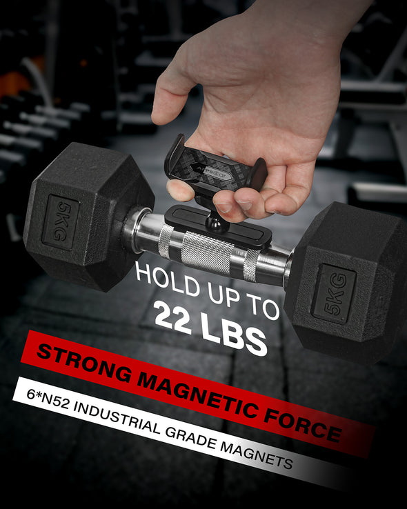 Gym Magnetic Phone Holder